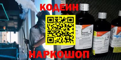 mdma Старая Купавна