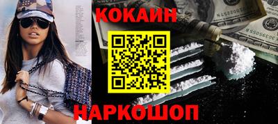 молекула духа Среднеуральск