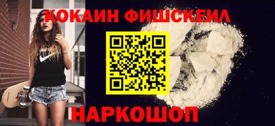 молекула духа Среднеуральск