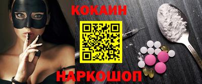 молекула духа Среднеуральск