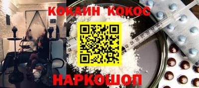 mdma Старая Купавна
