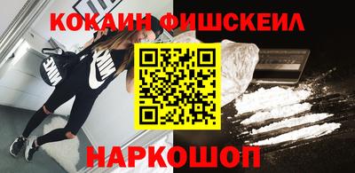 mdma Старая Купавна