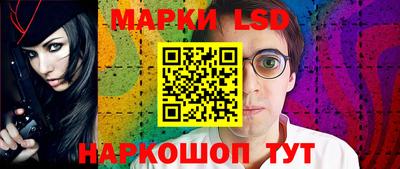 mdma Старая Купавна