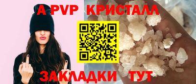 молекула духа Среднеуральск