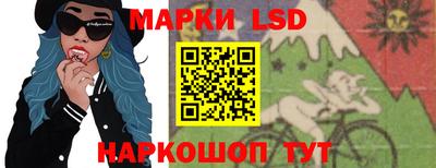 молекула духа Среднеуральск