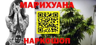 mdma Старая Купавна