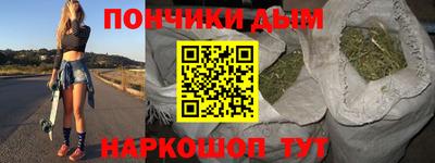 молекула духа Среднеуральск