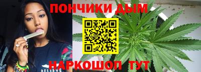 молекула духа Среднеуральск