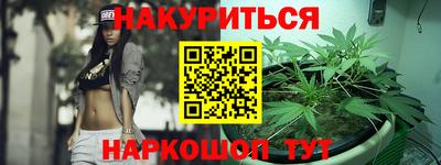 mdma Старая Купавна