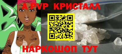 молекула духа Среднеуральск