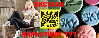 mdma Старая Купавна