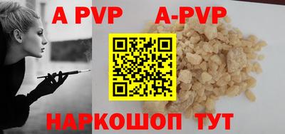 молекула духа Среднеуральск