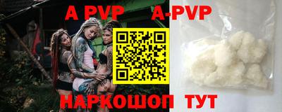 молекула духа Среднеуральск
