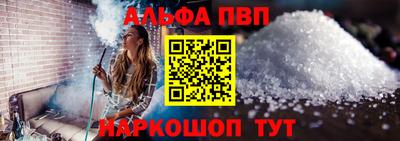 молекула духа Среднеуральск