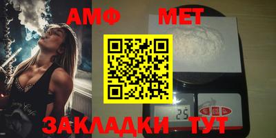 mdma Старая Купавна
