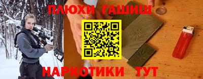 mdma Старая Купавна