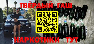 mdma Старая Купавна