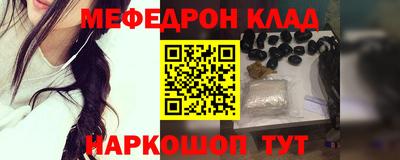 молекула духа Среднеуральск