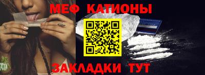 молекула духа Среднеуральск
