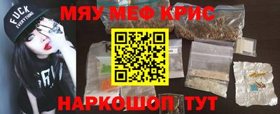 шишки Ставрополь
