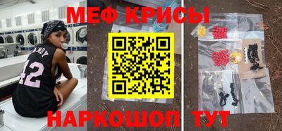 молекула духа Среднеуральск