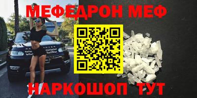 шишки Ставрополь