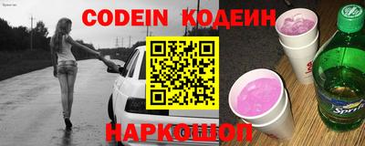 молекула духа Среднеуральск